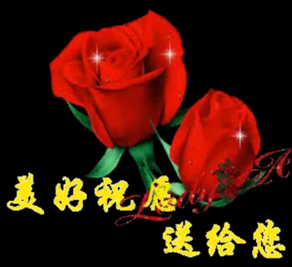 评论(20 )漪漪2020-09-20 03:01莲姐早安!美好周末,祝您生活愉快!