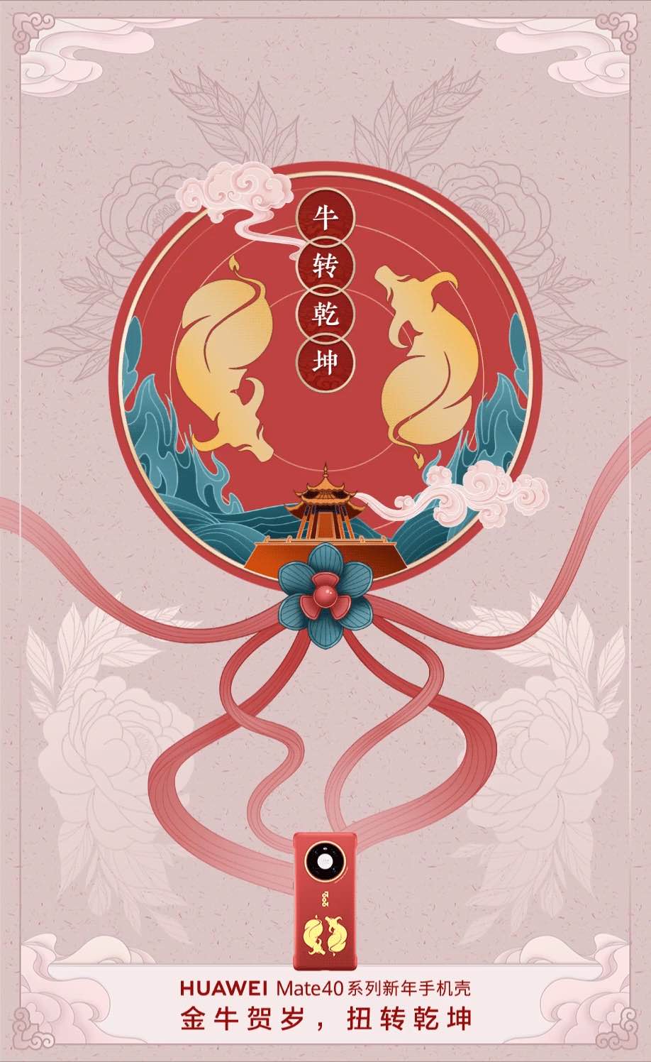评论(9 )悠忧建立2021-02-11 09:49美友早上好!新年蒙恩!祝福满满!