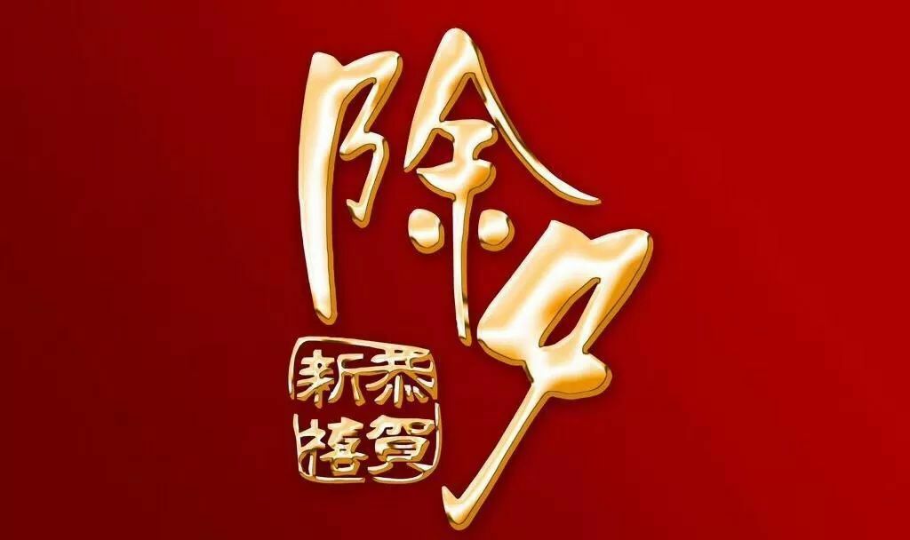 评论(2 )开心一愚2021-02-12 19:12赞0微笑生活ceo2021-02-12 19:14祝