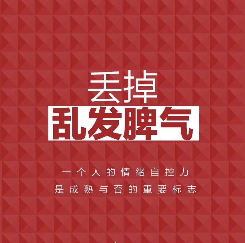 友友们晚上好周末愉快开心幸福事如意不问世事图片不说不问不解释文字